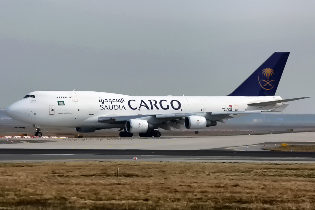 خدمات الشحن الجوي